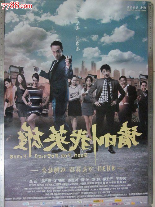 都柏林大学学位证